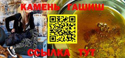 дурь Волжский