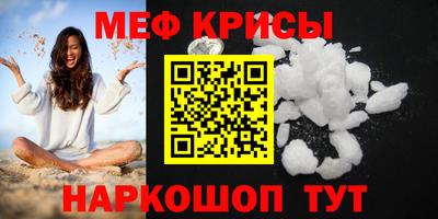 дурь Волжский