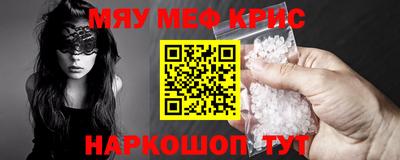 мдпв Гатчина