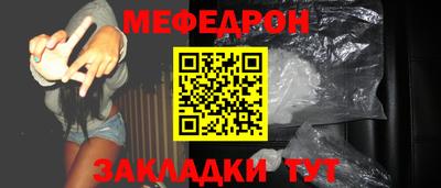 герыч Азнакаево