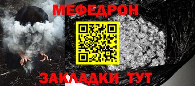ГАЛЛЮЦИНОГЕННЫЕ ГРИБЫ Волгодонск