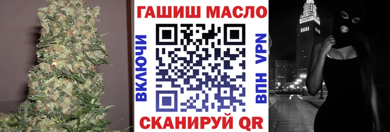 Дистиллят ТГК жижа  Краснокаменск 